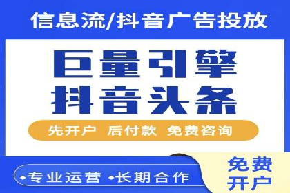 某行业sem代运营机构案例：效果显著，业绩翻番